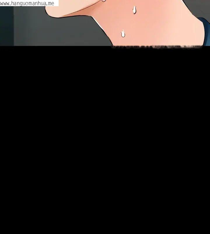 韩国漫画梦幻家教韩漫_梦幻家教-第10话在线免费阅读-韩国漫画-第51张图片