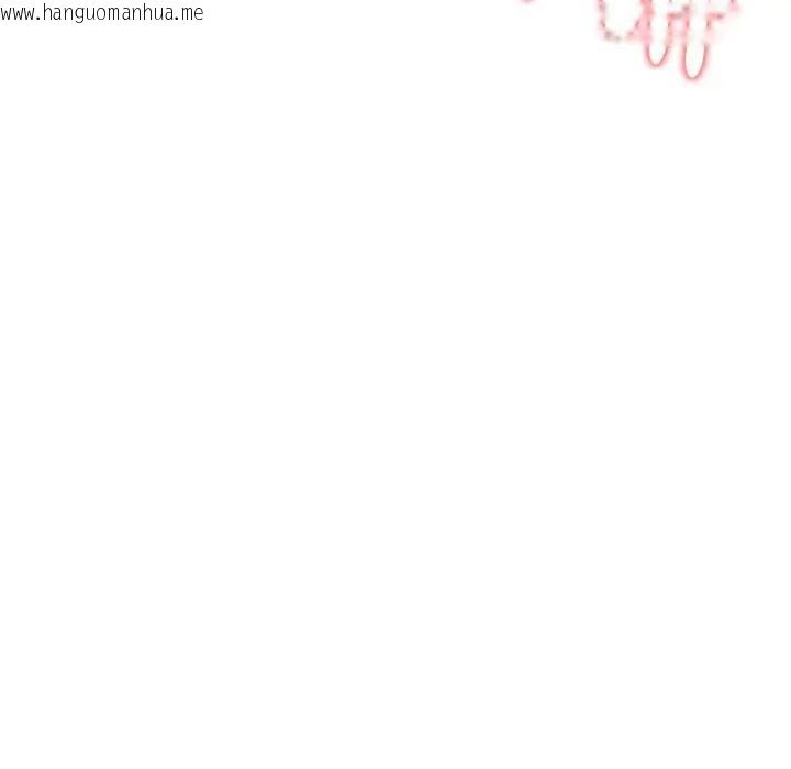 韩国漫画启动复仇系统/超真实征服游戏韩漫_启动复仇系统/超真实征服游戏-第28话在线免费阅读-韩国漫画-第79张图片