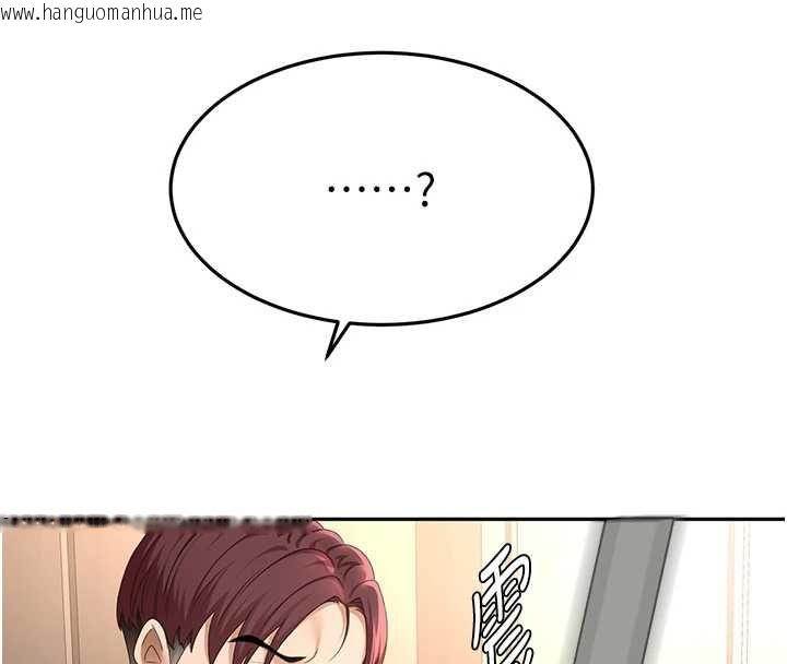 韩国漫画顶加套房的春天韩漫_顶加套房的春天-第73话-英雄救美反被陷害在线免费阅读-韩国漫画-第69张图片