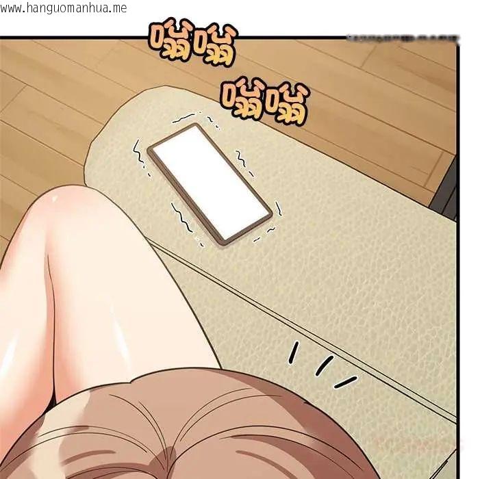 韩国漫画难缠姐妹偏要和我同居/家教住我家韩漫_难缠姐妹偏要和我同居/家教住我家-第101话在线免费阅读-韩国漫画-第39张图片