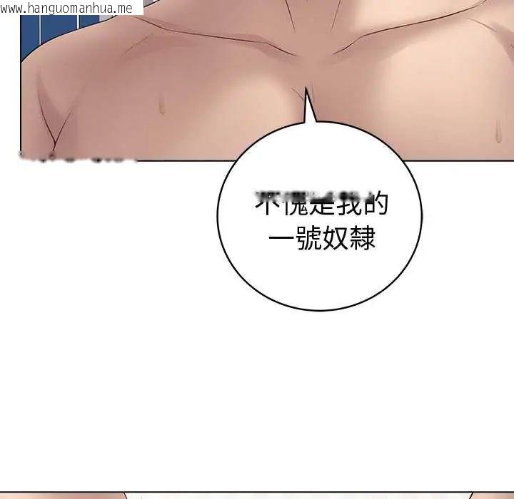 韩国漫画最后的冲刺/冲刺重考班韩漫_最后的冲刺/冲刺重考班-第68话在线免费阅读-韩国漫画-第8张图片