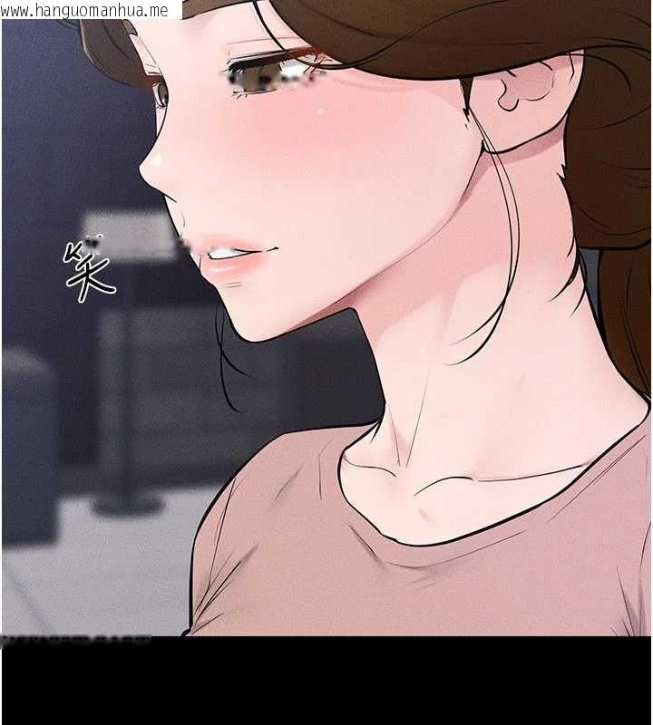 韩国漫画继母与继姐韩漫_继母与继姐-最终话-我会让妳们幸福在线免费阅读-韩国漫画-第123张图片