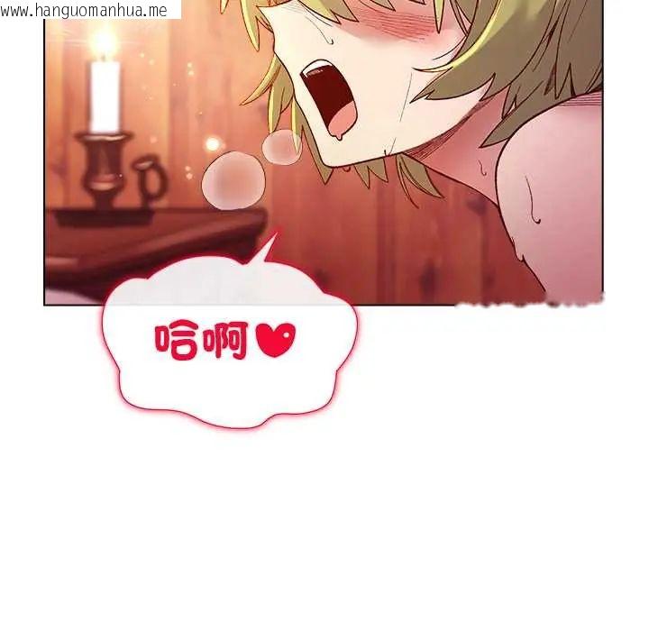 韩国漫画小姐由我来守护韩漫_小姐由我来守护-第27话在线免费阅读-韩国漫画-第5张图片