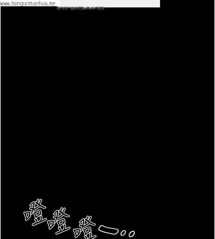 韩国漫画继母与继姐韩漫_继母与继姐-最终话-我会让妳们幸福在线免费阅读-韩国漫画-第100张图片