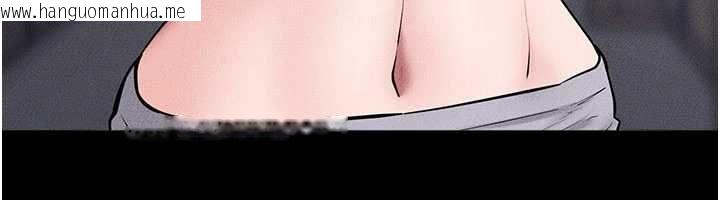 韩国漫画继母与继姐韩漫_继母与继姐-最终话-我会让妳们幸福在线免费阅读-韩国漫画-第170张图片
