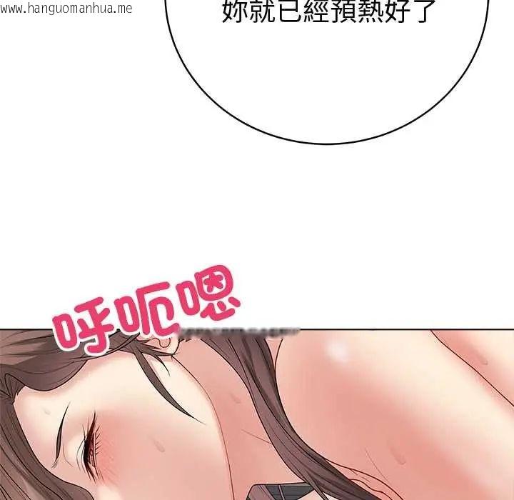韩国漫画最后的冲刺/冲刺重考班韩漫_最后的冲刺/冲刺重考班-第68话在线免费阅读-韩国漫画-第13张图片