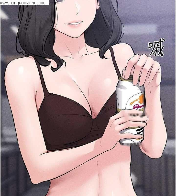 韩国漫画继母与继姐韩漫_继母与继姐-最终话-我会让妳们幸福在线免费阅读-韩国漫画-第169张图片