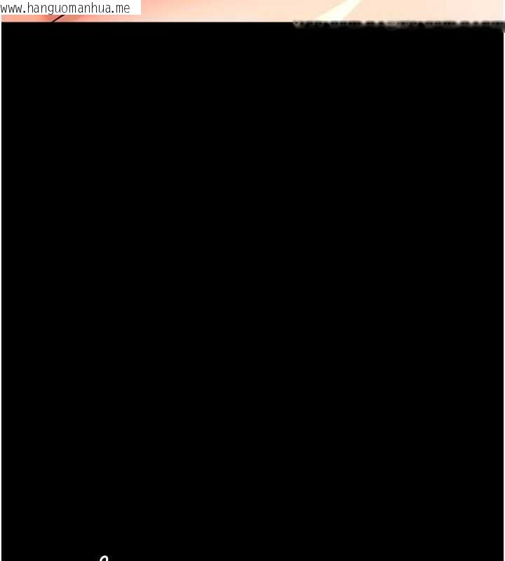 韩国漫画幼惑韩漫_幼惑-第35话-在危险期被射好射满在线免费阅读-韩国漫画-第114张图片