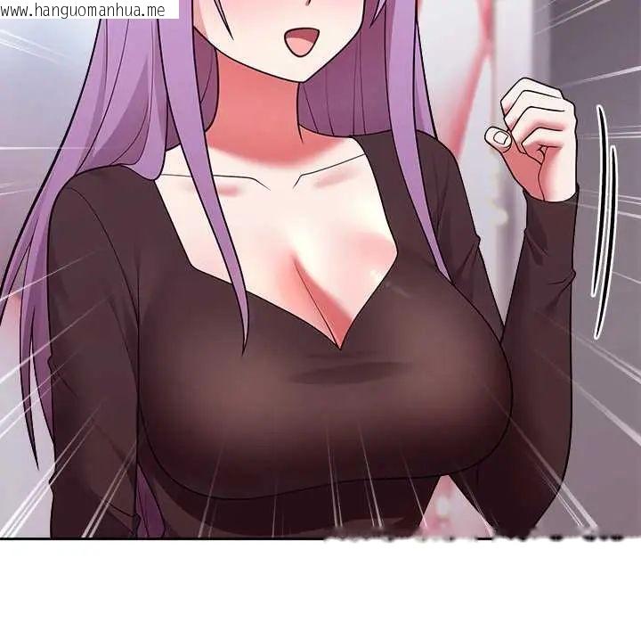 韩国漫画难言之秘/说不出口的秘密韩漫_难言之秘/说不出口的秘密-第53话在线免费阅读-韩国漫画-第157张图片