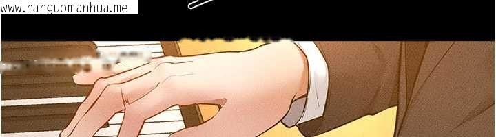 韩国漫画继母与继姐韩漫_继母与继姐-最终话-我会让妳们幸福在线免费阅读-韩国漫画-第101张图片