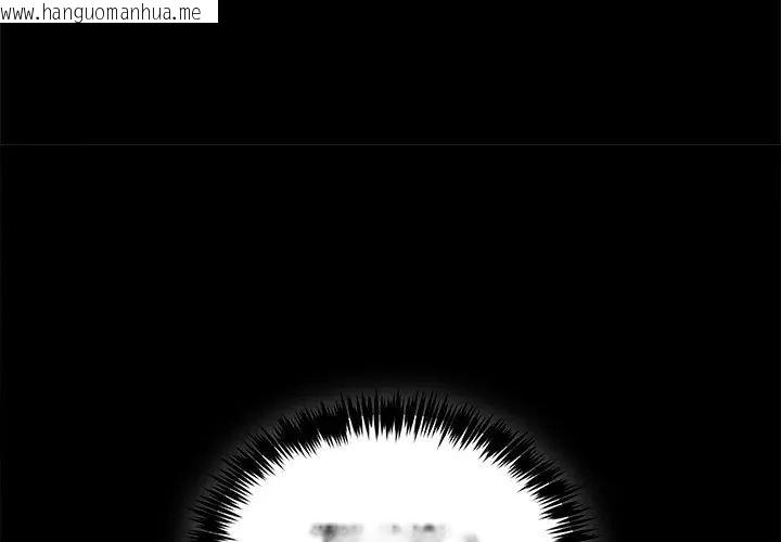 韩国漫画财富爱情二选一韩漫_财富爱情二选一-第14话在线免费阅读-韩国漫画-第65张图片