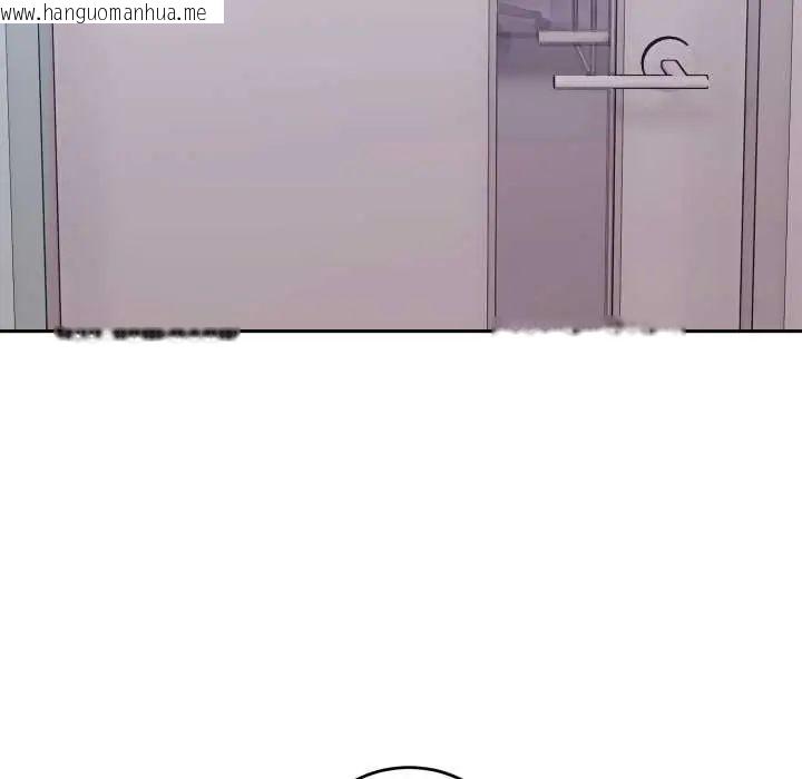 韩国漫画难言之秘/说不出口的秘密韩漫_难言之秘/说不出口的秘密-第53话在线免费阅读-韩国漫画-第32张图片