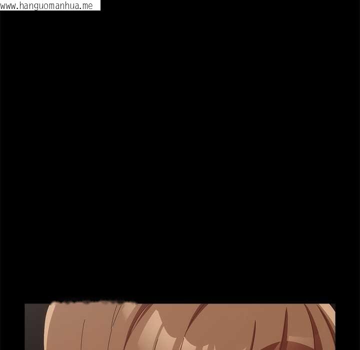 韩国漫画与众不同的兄妹/我家的掌上明珠韩漫_与众不同的兄妹/我家的掌上明珠-第53话在线免费阅读-韩国漫画-第144张图片