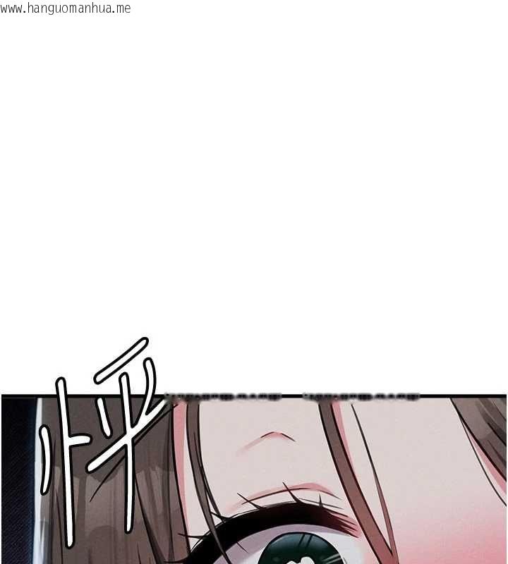 韩国漫画男人配额制韩漫_男人配额制-第53话-无法满足自己的店长在线免费阅读-韩国漫画-第3张图片