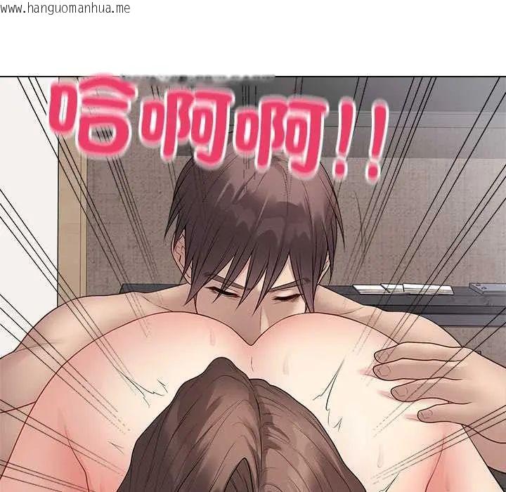 韩国漫画最后的冲刺/冲刺重考班韩漫_最后的冲刺/冲刺重考班-第68话在线免费阅读-韩国漫画-第29张图片