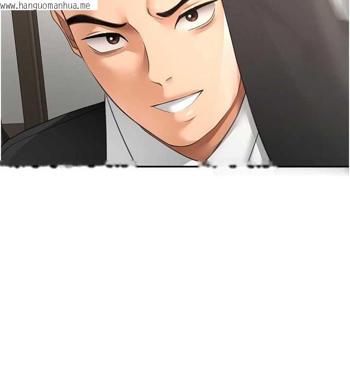 韩国漫画顶加套房的春天韩漫_顶加套房的春天-第73话-英雄救美反被陷害在线免费阅读-韩国漫画-第72张图片