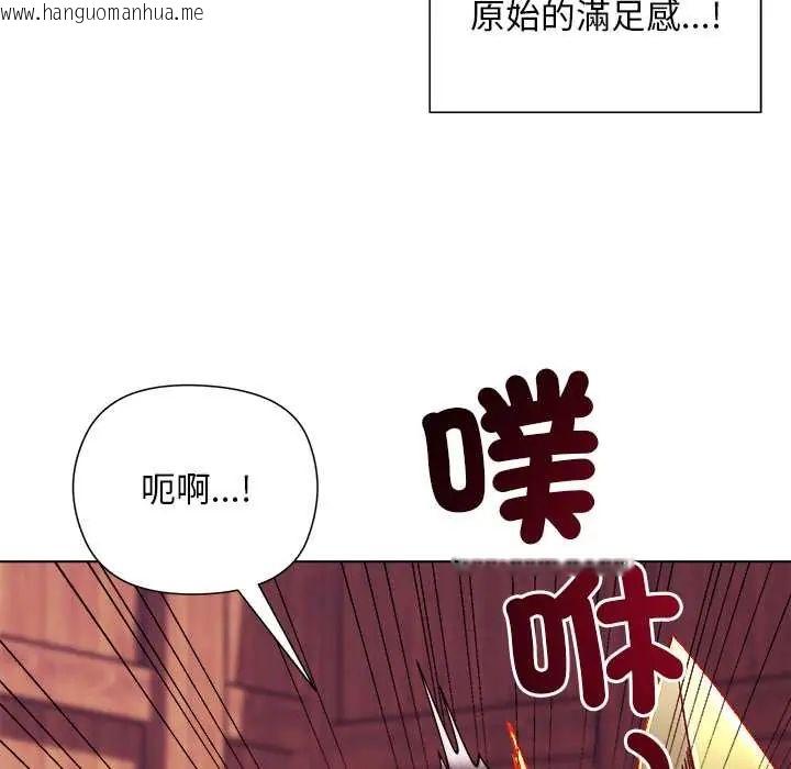 韩国漫画小姐由我来守护韩漫_小姐由我来守护-第27话在线免费阅读-韩国漫画-第76张图片