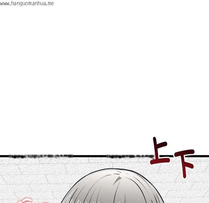 韩国漫画启动复仇系统/超真实征服游戏韩漫_启动复仇系统/超真实征服游戏-第28话在线免费阅读-韩国漫画-第49张图片