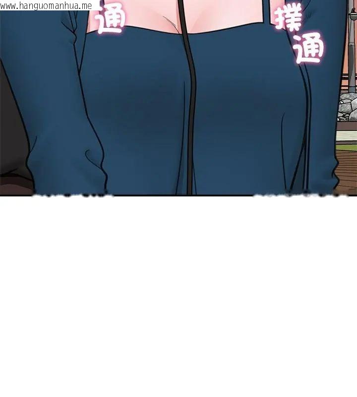 韩国漫画催眠手机韩漫_催眠手机-第76话在线免费阅读-韩国漫画-第85张图片