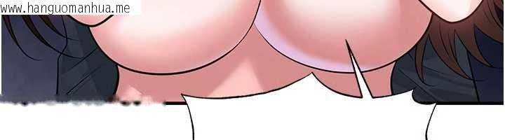 韩国漫画足球型男脱单指南韩漫_足球型男脱单指南-第70话-我会「对妳很温柔」在线免费阅读-韩国漫画-第85张图片