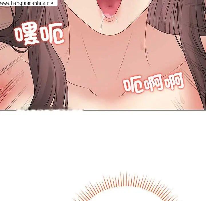 韩国漫画最后的冲刺/冲刺重考班韩漫_最后的冲刺/冲刺重考班-第68话在线免费阅读-韩国漫画-第98张图片