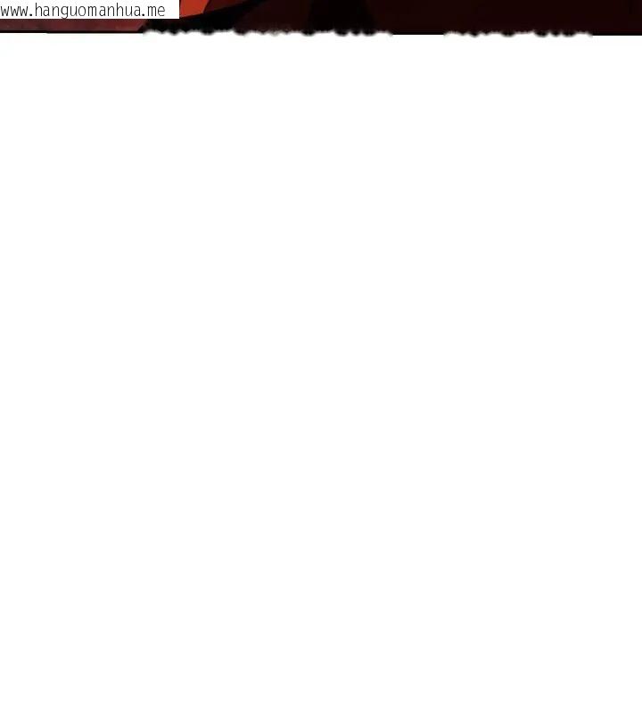韩国漫画黑帮千金养成记/刺龙刺凤的女友韩漫_黑帮千金养成记/刺龙刺凤的女友-第32话在线免费阅读-韩国漫画-第85张图片