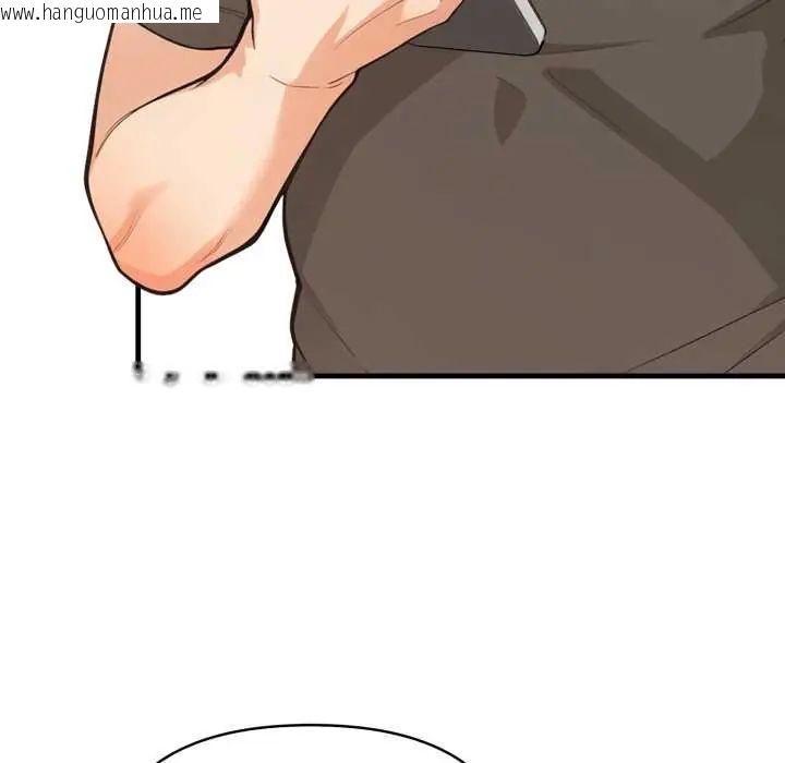韩国漫画刺激的速食店大夜班韩漫_刺激的速食店大夜班-第19话在线免费阅读-韩国漫画-第65张图片