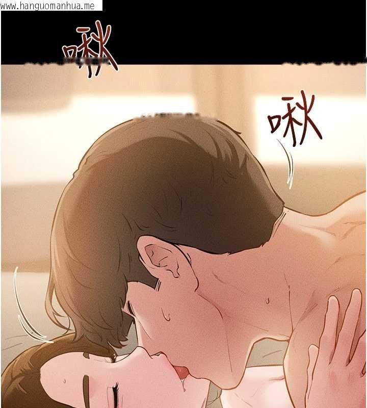 韩国漫画继母与继姐韩漫_继母与继姐-最终话-我会让妳们幸福在线免费阅读-韩国漫画-第65张图片