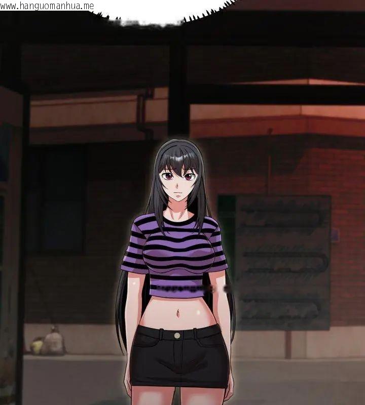 韩国漫画黑帮千金养成记/刺龙刺凤的女友韩漫_黑帮千金养成记/刺龙刺凤的女友-第32话在线免费阅读-韩国漫画-第87张图片