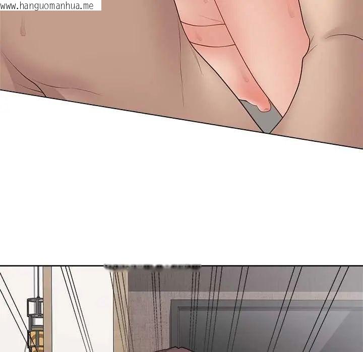 韩国漫画最后的冲刺/冲刺重考班韩漫_最后的冲刺/冲刺重考班-第68话在线免费阅读-韩国漫画-第24张图片