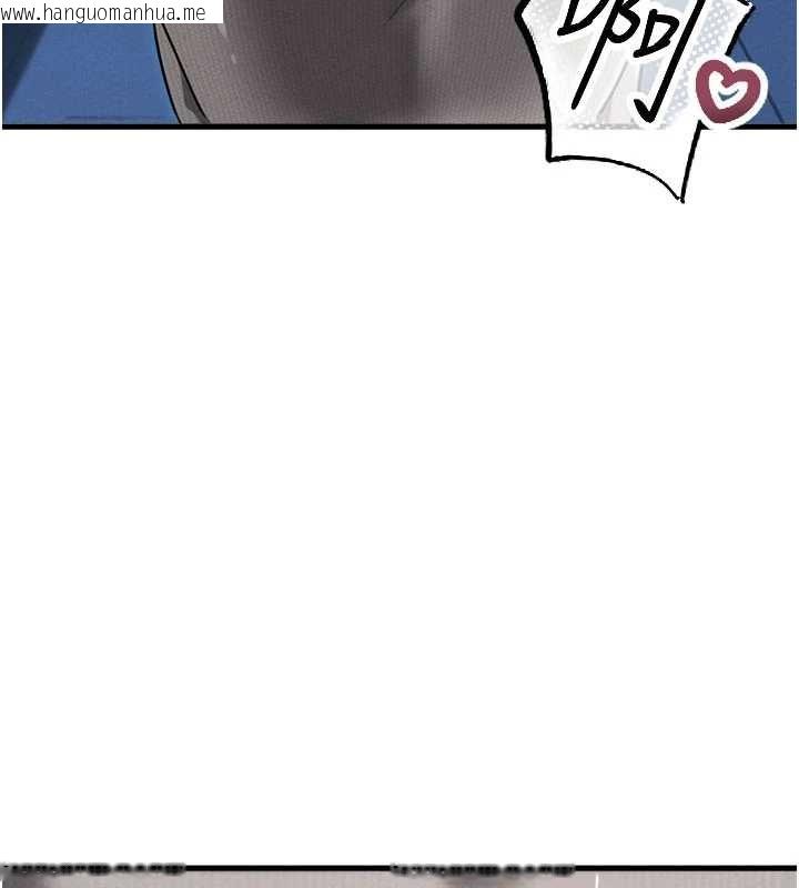 韩国漫画男人配额制韩漫_男人配额制-第53话-无法满足自己的店长在线免费阅读-韩国漫画-第118张图片