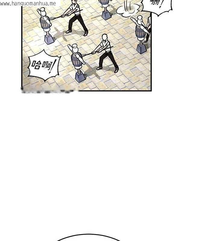 韩国漫画这一世我要开后宫韩漫_这一世我要开后宫-第14话-子宫装不下了在线免费阅读-韩国漫画-第64张图片