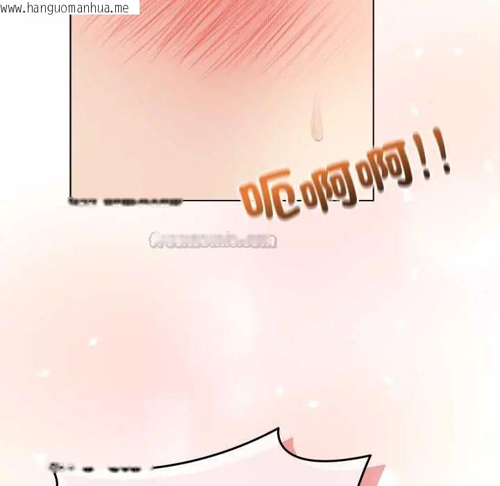 韩国漫画最后的冲刺/冲刺重考班韩漫_最后的冲刺/冲刺重考班-第68话在线免费阅读-韩国漫画-第150张图片