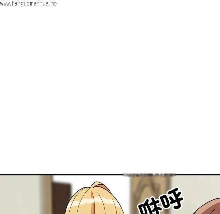 韩国漫画难缠姐妹偏要和我同居/家教住我家韩漫_难缠姐妹偏要和我同居/家教住我家-第101话在线免费阅读-韩国漫画-第94张图片