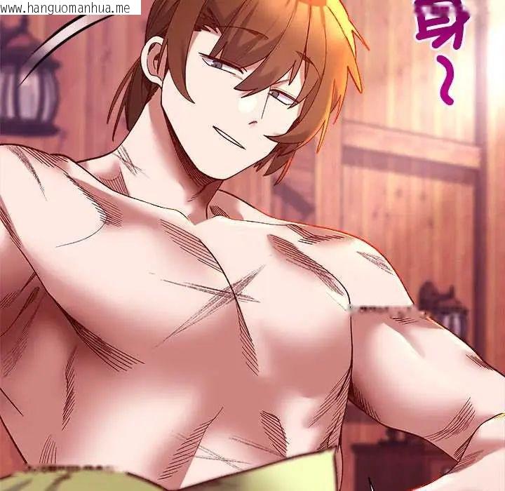 韩国漫画小姐由我来守护韩漫_小姐由我来守护-第27话在线免费阅读-韩国漫画-第39张图片