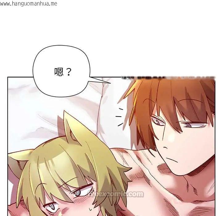 韩国漫画小姐由我来守护韩漫_小姐由我来守护-第27话在线免费阅读-韩国漫画-第30张图片