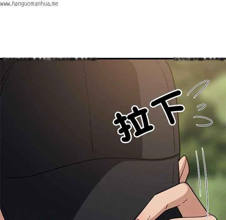 韩国漫画难缠姐妹偏要和我同居/家教住我家韩漫_难缠姐妹偏要和我同居/家教住我家-第101话在线免费阅读-韩国漫画-第131张图片