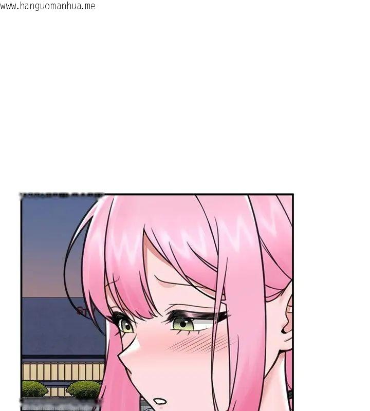 韩国漫画催眠手机韩漫_催眠手机-第76话在线免费阅读-韩国漫画-第73张图片
