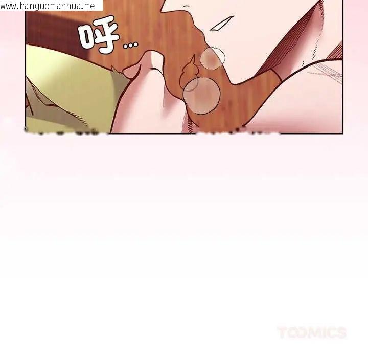 韩国漫画小姐由我来守护韩漫_小姐由我来守护-第27话在线免费阅读-韩国漫画-第111张图片