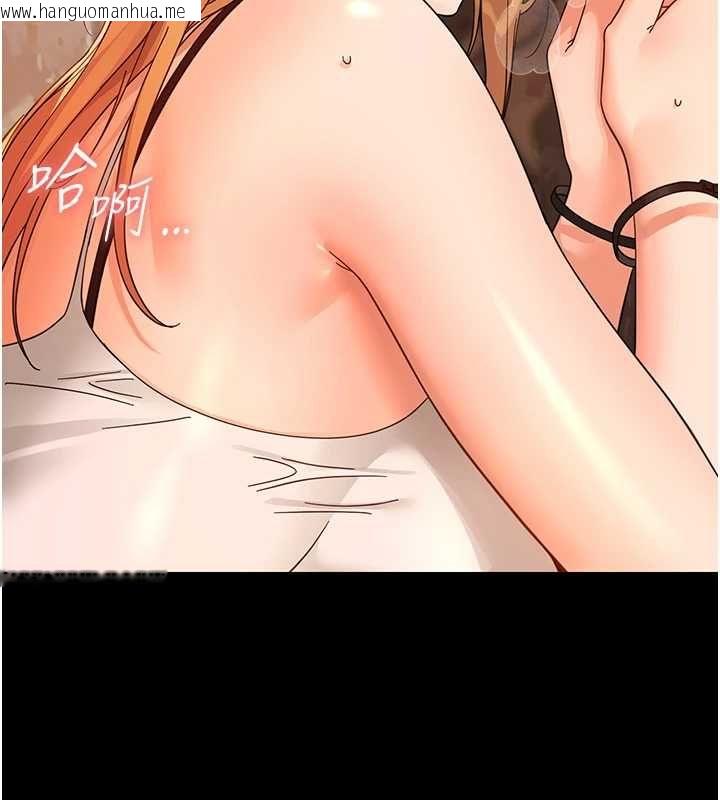 韩国漫画幼惑韩漫_幼惑-第35话-在危险期被射好射满在线免费阅读-韩国漫画-第26张图片