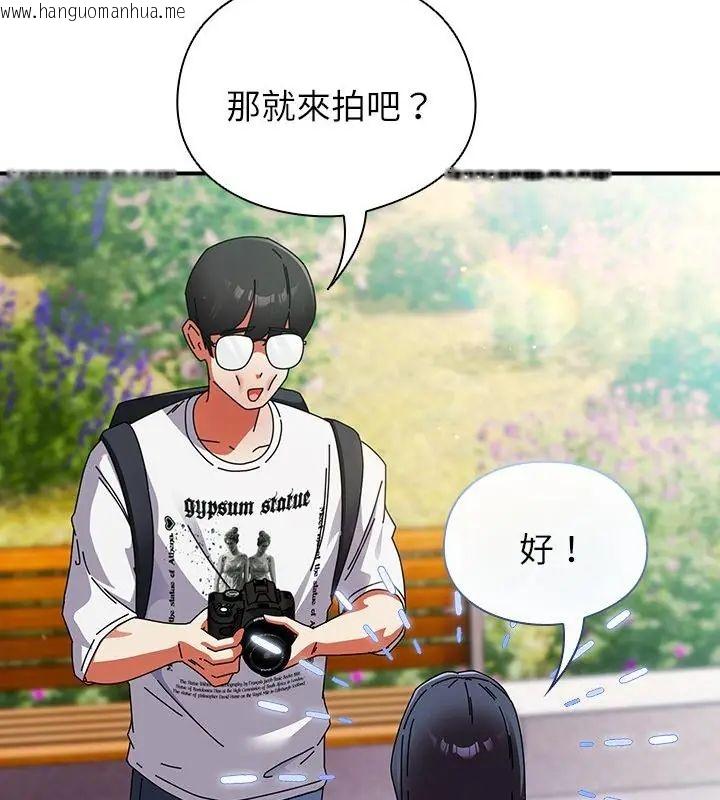 韩国漫画硬也要拍完韩漫_硬也要拍完-第46话在线免费阅读-韩国漫画-第112张图片
