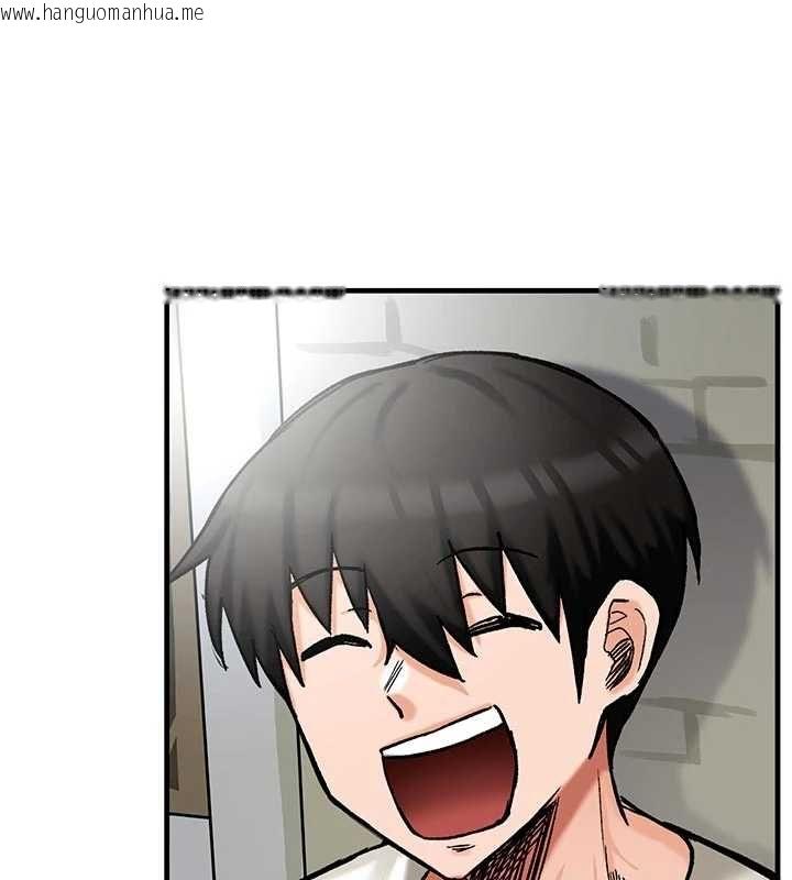 韩国漫画这一世我要开后宫韩漫_这一世我要开后宫-第14话-子宫装不下了在线免费阅读-韩国漫画-第92张图片