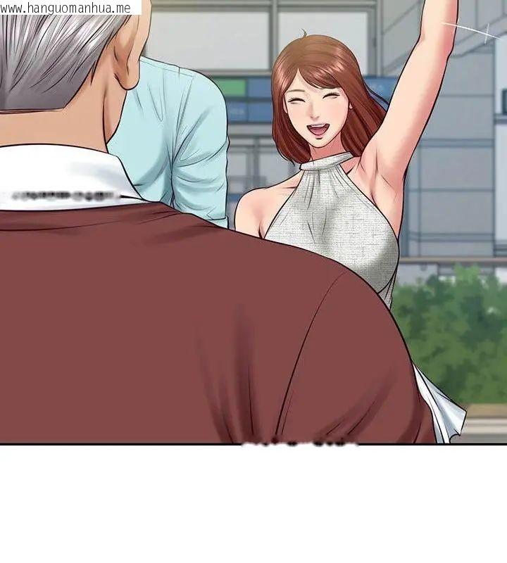 韩国漫画财阀家的女婿韩漫_财阀家的女婿-第86话在线免费阅读-韩国漫画-第28张图片