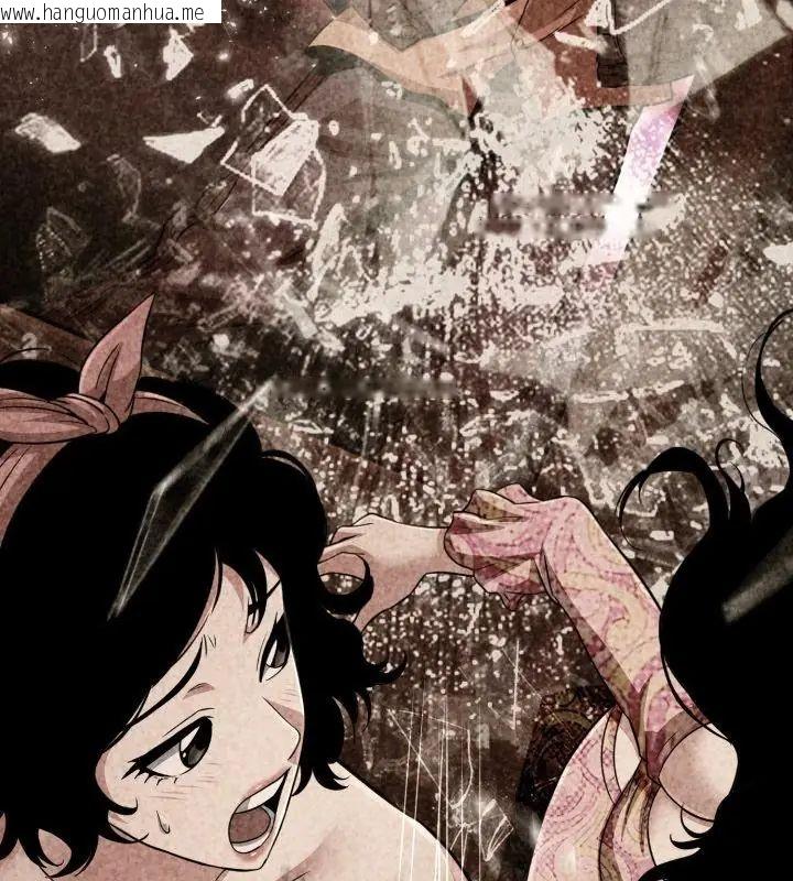 韩国漫画黑帮千金养成记/刺龙刺凤的女友韩漫_黑帮千金养成记/刺龙刺凤的女友-第32话在线免费阅读-韩国漫画-第193张图片