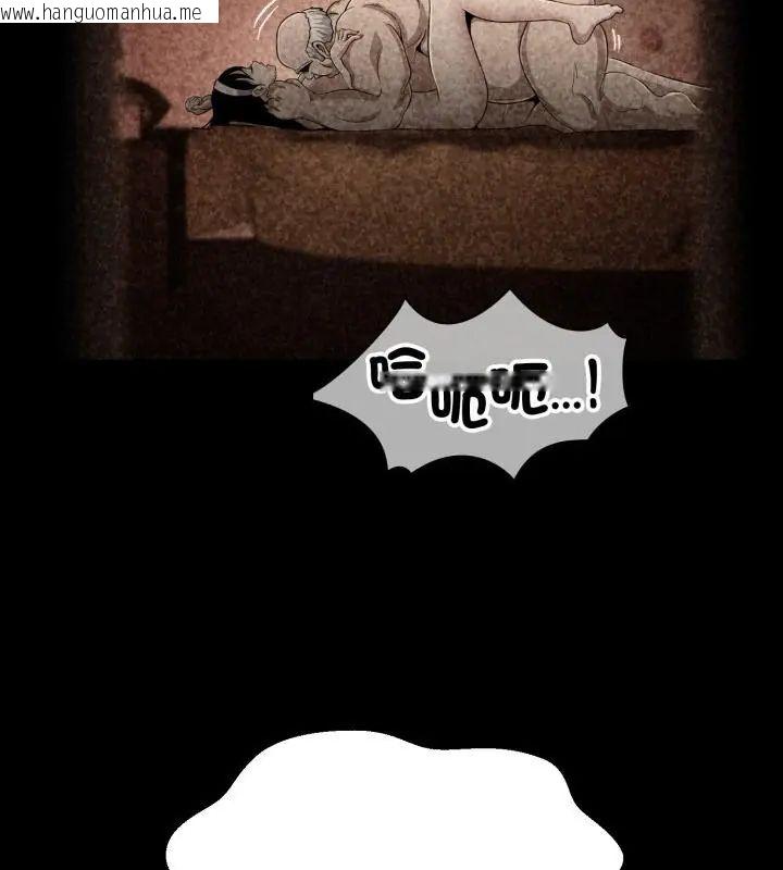 韩国漫画黑帮千金养成记/刺龙刺凤的女友韩漫_黑帮千金养成记/刺龙刺凤的女友-第32话在线免费阅读-韩国漫画-第160张图片