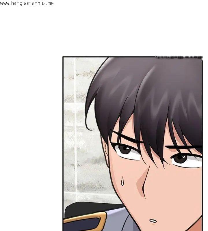 韩国漫画催眠手机韩漫_催眠手机-第76话在线免费阅读-韩国漫画-第9张图片