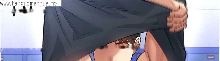 韩国漫画足球型男脱单指南韩漫_足球型男脱单指南-第70话-我会「对妳很温柔」在线免费阅读-韩国漫画-第26张图片