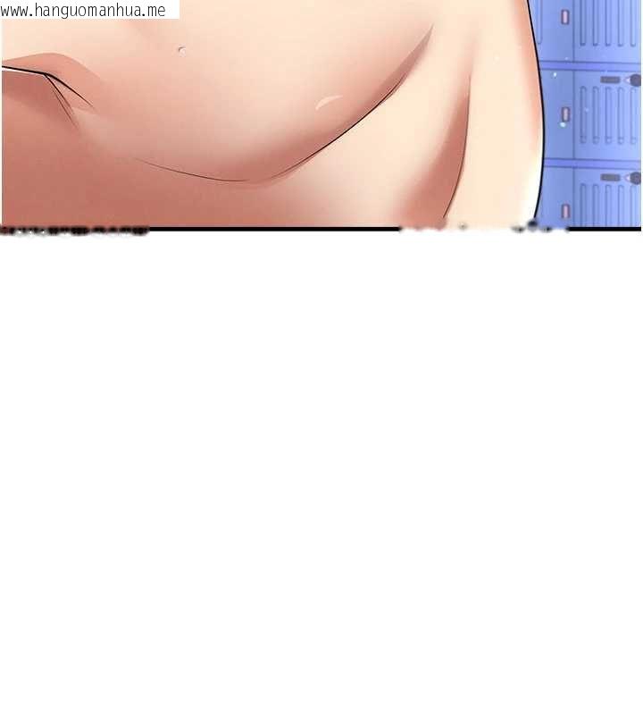韩国漫画足球型男脱单指南韩漫_足球型男脱单指南-第70话-我会「对妳很温柔」在线免费阅读-韩国漫画-第138张图片