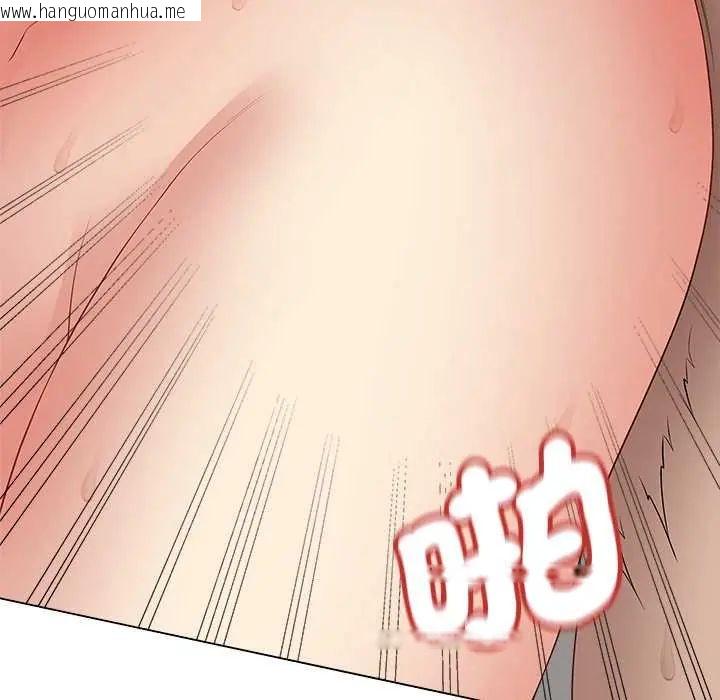 韩国漫画最后的冲刺/冲刺重考班韩漫_最后的冲刺/冲刺重考班-第68话在线免费阅读-韩国漫画-第61张图片