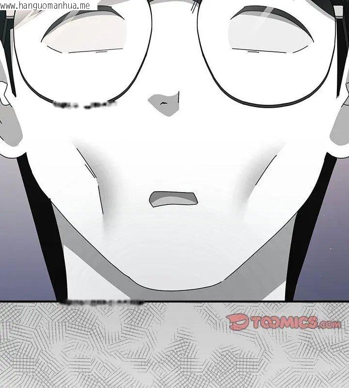 韩国漫画硬也要拍完韩漫_硬也要拍完-第46话在线免费阅读-韩国漫画-第87张图片